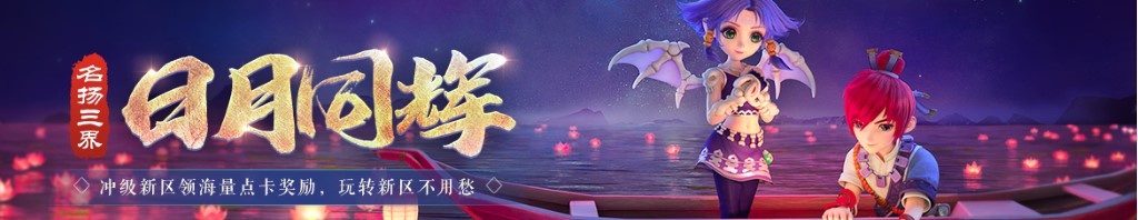 衣服上的刺绣